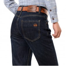 High rise straight jeans